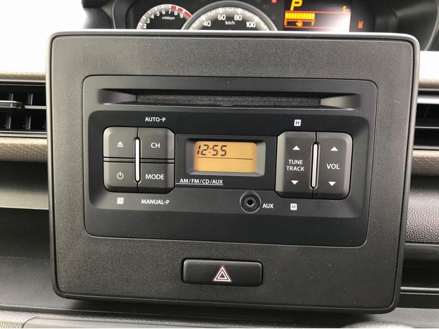 FA 4WD 禁煙 当社リースアップ車 純正オーディオ CD再生 ミュージックプレイヤー接続 衝突軽減システム 後方誤発進抑制システム レーンキープアシスト 横滑防止システム シートヒーター 盗難防止装置(35枚目)