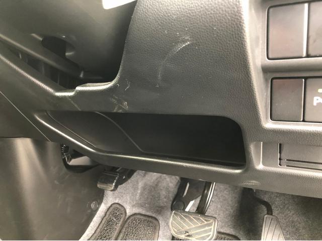 FA 4WD 禁煙 当社リースアップ車 純正オーディオ CD再生 ミュージックプレイヤー接続 衝突軽減システム 後方誤発進抑制システム レーンキープアシスト 横滑防止システム シートヒーター 盗難防止装置(47枚目)