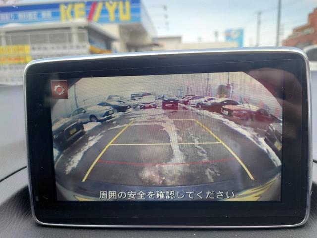 XD ディーゼル サンルーフ BOSE エンジンスターター 衝突軽減&レーダークルーズ&車線逸脱警告&RVM&コーナーセンサー 電動ハーフレザーシート&シートヒーター SDナビ&フルセグTV&バックカメラ(10枚目)