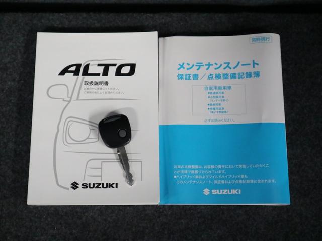 Lリミテッド 40周年記念特別仕様車 衝突軽減ブレーキ 車線逸脱警報 コーナーセンサー シートヒーター 夏&冬タイヤホイールセット ディスプレイオーディオ Bluetooth USB アイドリングストップ 電格ミラー オートライト 禁煙車(37枚目)
