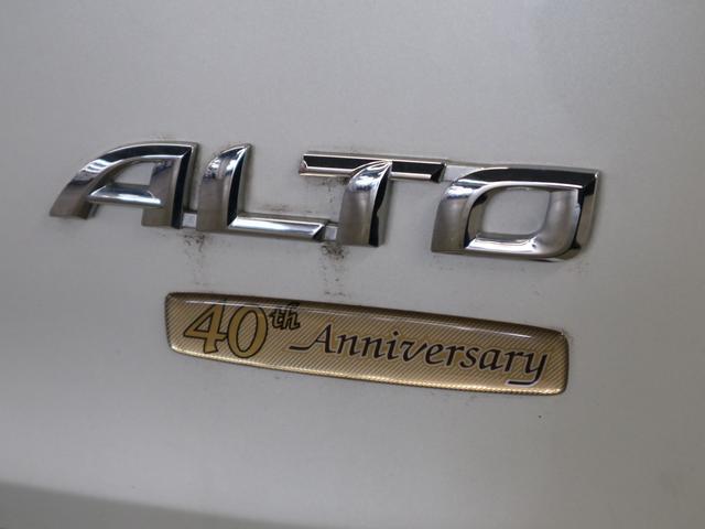 Lリミテッド 40周年記念特別仕様車 衝突軽減ブレーキ 車線逸脱警報 コーナーセンサー シートヒーター 夏&冬タイヤホイールセット ディスプレイオーディオ Bluetooth USB アイドリングストップ 電格ミラー オートライト 禁煙車(43枚目)