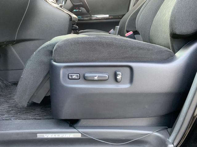 3.5Z Gエディション 後期型 エグゼクティブパワーシート プレミアムサウンド メーカーHDDナビ フリップダウンモニター バックカメラ 両側電動スライド パワーバックドア 前後ドラレコ HIDライト フォグ モデリスタサス(43枚目)