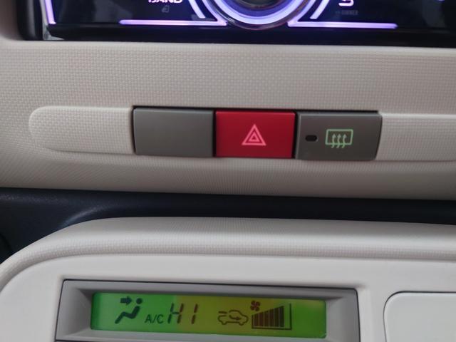 ココアX 【4WD】【禁煙車】スマートキー 社外オーディオ&CD再生&USB接続&ラジオ オートエアコン ヘッドライトレベライザー 電動格納ミラー 純正フロアマット&ドアバイザー アイドリングストップ ABS(53枚目)