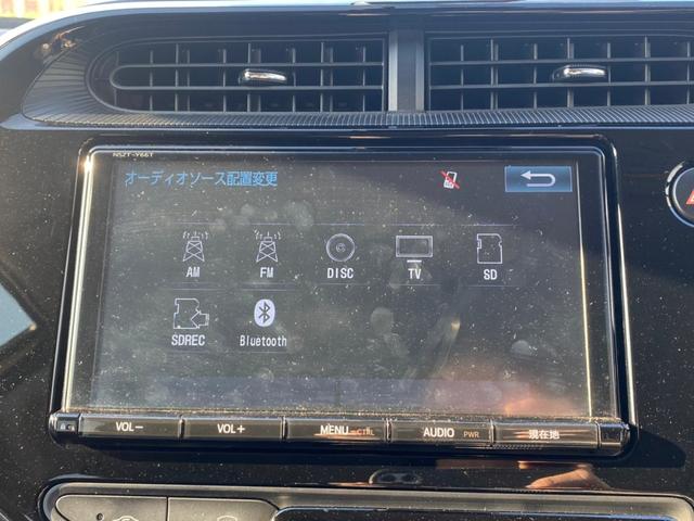 クロスオーバー 【禁煙車】【衝突軽減&車線逸脱警告】【純正9型ナビ】フルセグTV&Bluetooth接続&バックカメラ&音楽録音 ハーフレザーシート LEDヘッドライト&オートハイビーム ルーフレール スマートキー(8枚目)