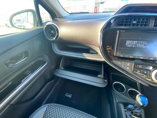 クロスオーバー 【禁煙車】【衝突軽減&車線逸脱警告】【純正9型ナビ】フルセグTV&Bluetooth接続&バックカメラ&音楽録音 ハーフレザーシート LEDヘッドライト&オートハイビーム ルーフレール スマートキー(53枚目)