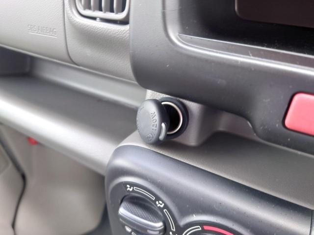 PC 【パートタイム4WD】【静岡県仕入】【禁煙車】【夏&冬タイヤあり】キーレス 【運転席&助手席パワーウィンドウ】ハイルーフ 純正ドアバイザー 純正ラバーマット エアコン ヘッドライトレベライザー ABS(59枚目)