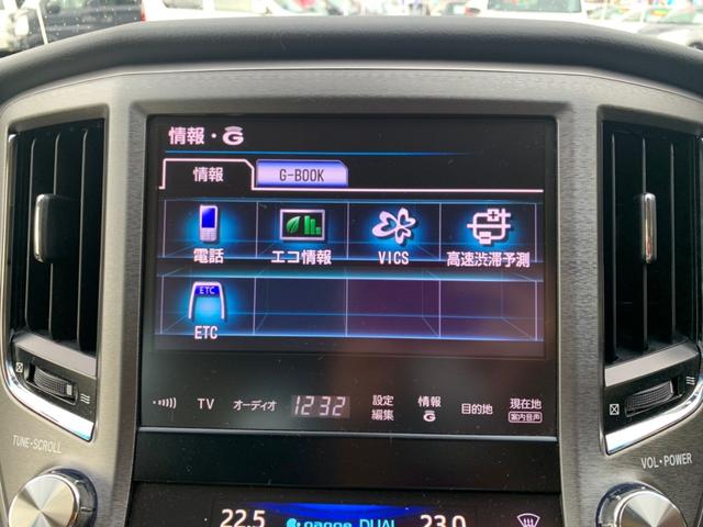 ロイヤルサルーンi-Four 【4WD】【群馬県仕入】【禁煙車】メーカーHDDナビ&フルセグTV&ブルートゥース&バックカメラ ビルトインETC クリアランスソナー イージークローザー クルコン HIDオートライト 横滑り防止(12枚目)