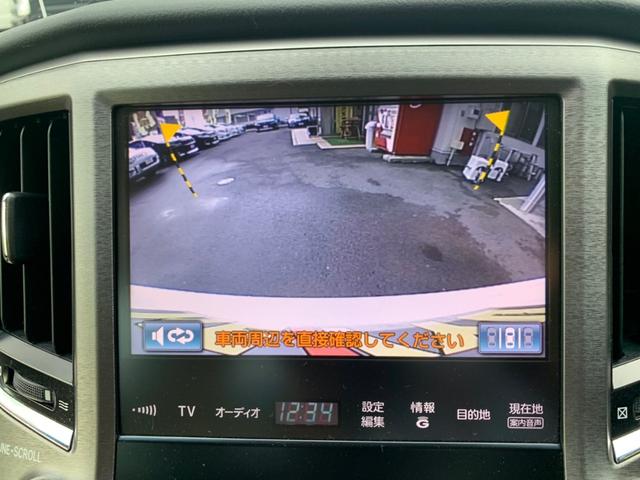 ロイヤルサルーンi-Four 【4WD】【群馬県仕入】【禁煙車】メーカーHDDナビ&フルセグTV&ブルートゥース&バックカメラ ビルトインETC クリアランスソナー イージークローザー クルコン HIDオートライト 横滑り防止(15枚目)