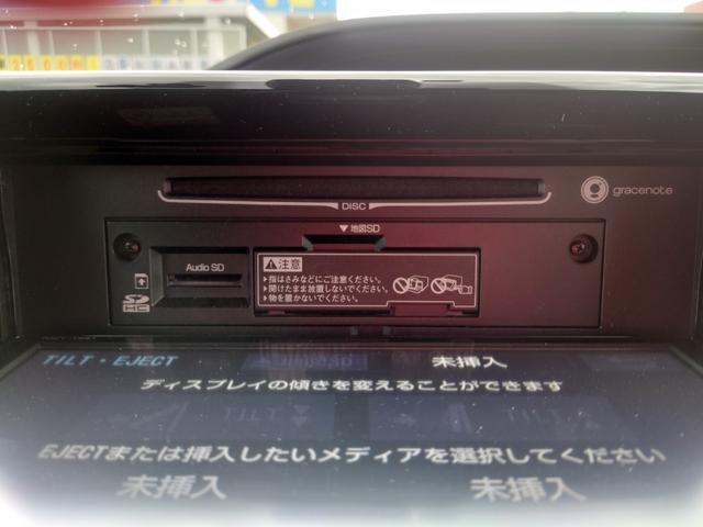 Si 【禁煙車】7人【後期型】【9型SDナビ&12.1型フリップダウンモニター】【両側電動スライドドア】【フルセグTV&ブルートゥース&HDMI接続】【前後ドラレコ】【衝突軽減&車線逸脱】オートLEDライト(10枚目)
