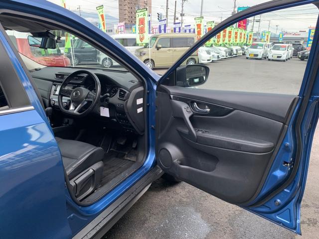 20Xi 【切替4WD】【後期型】【ワンオーナー禁煙車】【プロパイロット&車線逸脱警告&衝突軽減】【スマートルームミラー&ドラレコ】【全方位カメラ&SDナビ】【撥水シート&全席シートヒーター】パワーバックドア(27枚目)