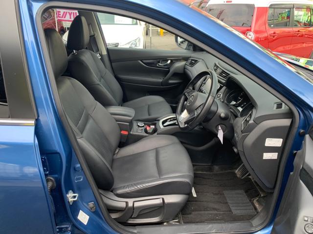 20Xi 【切替4WD】【後期型】【ワンオーナー禁煙車】【プロパイロット&車線逸脱警告&衝突軽減】【スマートルームミラー&ドラレコ】【全方位カメラ&SDナビ】【撥水シート&全席シートヒーター】パワーバックドア(28枚目)