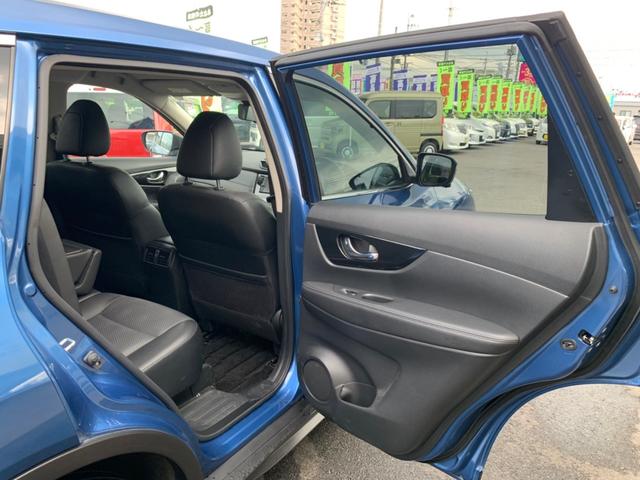 20Xi 【切替4WD】【後期型】【ワンオーナー禁煙車】【プロパイロット&車線逸脱警告&衝突軽減】【スマートルームミラー&ドラレコ】【全方位カメラ&SDナビ】【撥水シート&全席シートヒーター】パワーバックドア(29枚目)