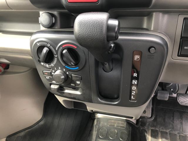 PA 【4WD】【ハイルーフ】【当社デモカー】【禁煙車】【ラバーフロアマット】ABS搭載車 CDプレイヤー シガーソケット ヘッドライトレベライザー 取説&保証書 オーバーヘッドコンソール 集中ドアロック(9枚目)