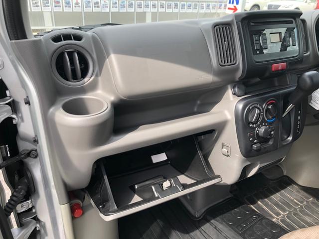 PA 【4WD】【ハイルーフ】【当社デモカー】【禁煙車】【ラバーフロアマット】ABS搭載車 CDプレイヤー シガーソケット ヘッドライトレベライザー 取説&保証書 オーバーヘッドコンソール 集中ドアロック(47枚目)