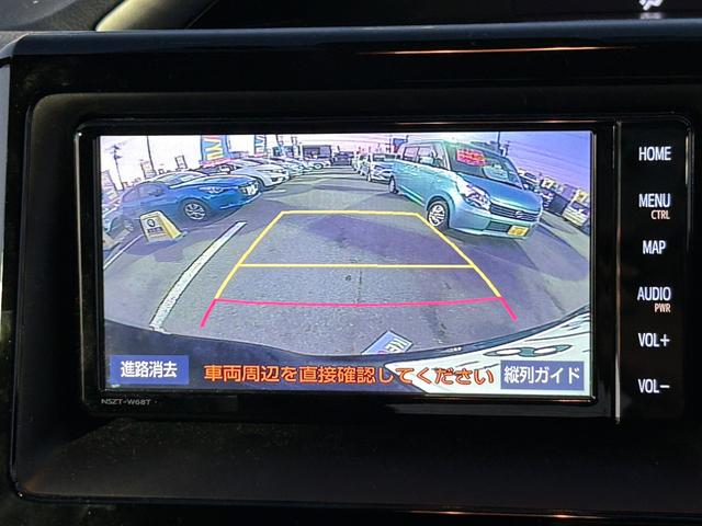 ZS 煌II【4WD寒冷地仕様】7人乗り 【後期型】【トヨタセーフティセンス&車線逸脱警告&クルコン&ソナー】【両側電動スライドドア】【SDナビ&バックカメラ&フルセグTV&ブルートゥース】【ドラレコ】【LEDオートライト&オートハイビーム】(18枚目)