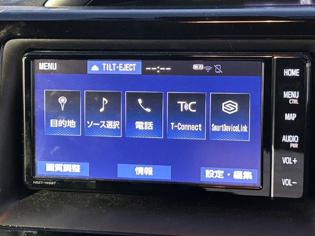 ZS 煌II【4WD寒冷地仕様】7人乗り 【後期型】【トヨタセーフティセンス&車線逸脱警告&クルコン&ソナー】【両側電動スライドドア】【SDナビ&バックカメラ&フルセグTV&ブルートゥース】【ドラレコ】【LEDオートライト&オートハイビーム】(47枚目)