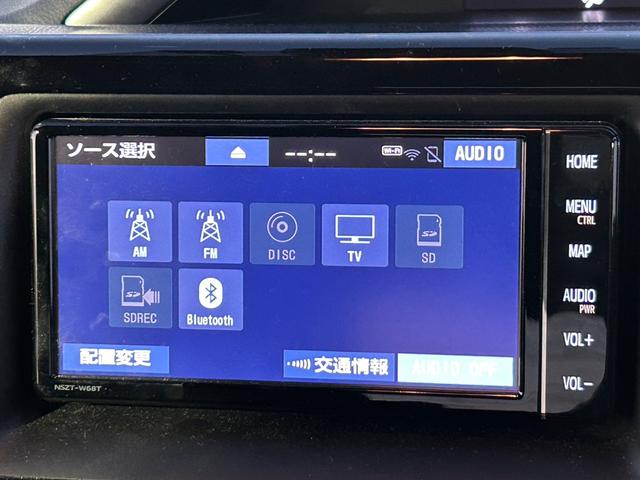 ZS 煌II【4WD寒冷地仕様】7人乗り 【後期型】【トヨタセーフティセンス&車線逸脱警告&クルコン&ソナー】【両側電動スライドドア】【SDナビ&バックカメラ&フルセグTV&ブルートゥース】【ドラレコ】【LEDオートライト&オートハイビーム】(48枚目)