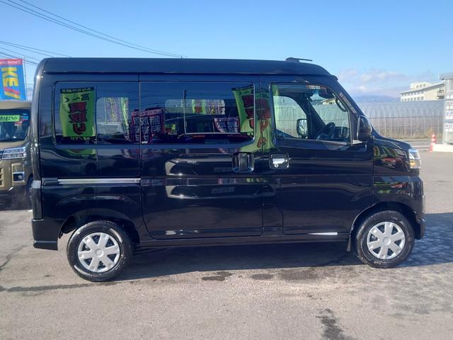 クルーズターボ 4WD【禁煙車】【衝突軽減&車線逸脱警告】 【届け出済み未使用車】【新品ナビ取付】【デジタルインナーミラー&バックカメラ】【コーナーセンサー】アイドリングストップ LEDオートライト&オートハイビーム スマートキー&プッシュスタート TRC(21枚目)