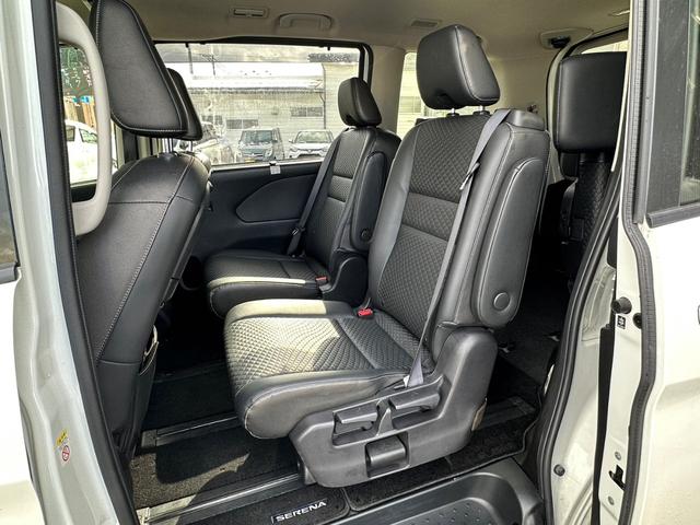 e-パワー ハイウェイスターV【ワンオーナー禁煙車】 【撥水カプロンシート】【プロパイロット&衝突軽減】【全方位モニター&9型ナビ&フリップダウンモニター】【フルセグTV&ブルーレイ&ブルートゥース】【ハンズフリー両側電動スライド】スマートルームミラー(48枚目)