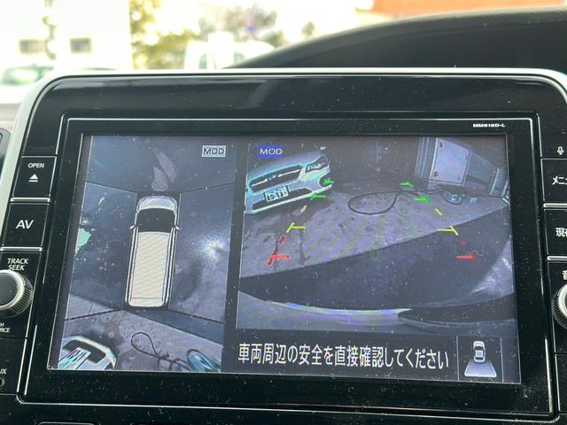 e-パワー ハイウェイスターV【ワンオーナー禁煙車】 【撥水カプロンシート】【プロパイロット&衝突軽減】【全方位モニター&9型ナビ&フリップダウンモニター】【フルセグTV&ブルーレイ&ブルートゥース】【ハンズフリー両側電動スライド】スマートルームミラー(54枚目)