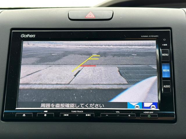 ハイブリッドEX 【衝突軽減&車線逸脱警告&追従クルコン】【ワイパー熱線】【両側電動スライドドア】【SDナビ&バックカメラ&フルセグTV&ブルートゥース】【LEDライト&フォグ】【シートヒーター&ハーフレザーシート】(16枚目)