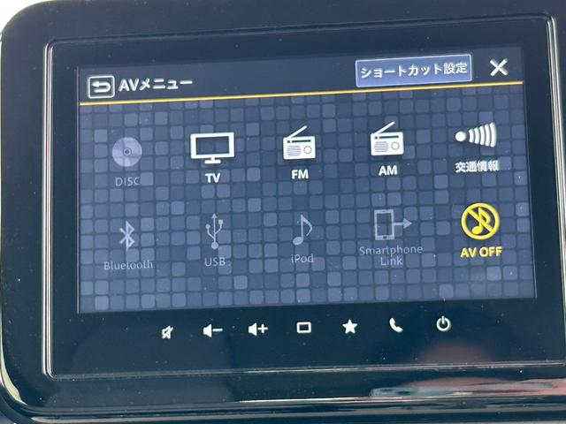 ハイブリッドX【神奈川県仕入】 【スズキコネクト9型ナビ&アラウンドビューモニター】【両側電動スライドドア】【衝突軽減&車線逸脱警告】【シートヒーター】【フルセグTV&ブルートゥース&CD・DVD再生】【LEDオートライト&フォグ】(15枚目)