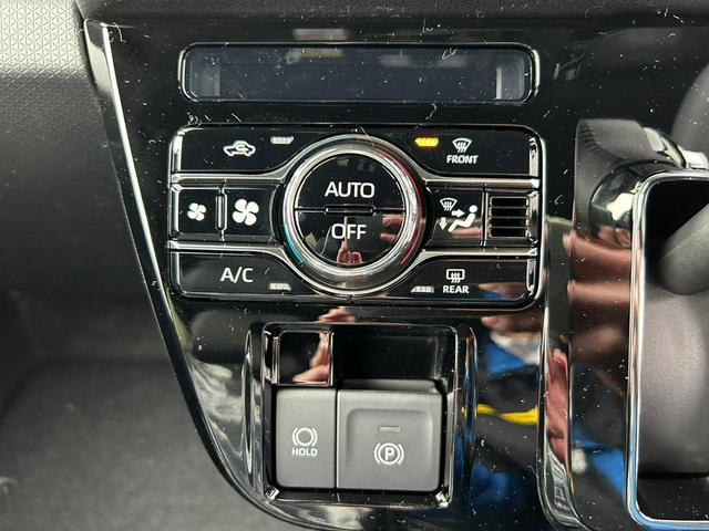 カスタムRS【4WDターボ】【届け出済み未使用車】【後期型】 【両側電動スライドドア】【アラウンドビューカメラ接続可&新品ナビ取付】【ハーフレザーシート&シートヒーター】【衝突軽減&車線逸脱警告&追従クルコン】【LEDオートライト&フォグ】スマートキー ETC(16枚目)