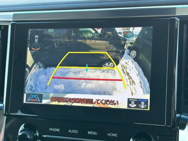 2.5S【4WD寒冷地仕様】【後期型】【登録済み未使用車】 【衝突軽減装置&レーンアシスト&レーダークルーズ】【デジタルインナーミラー】【9型ディスプレイオーディオ&バックカメラ&Bluetooth接続&ミラキャスト】【両側電動スライドドア】コーナーセンサー(14枚目)
