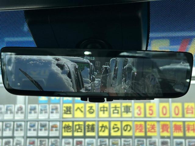 2.5S【4WD寒冷地仕様】【後期型】【登録済み未使用車】 【衝突軽減装置&レーンアシスト&レーダークルーズ】【デジタルインナーミラー】【9型ディスプレイオーディオ&バックカメラ&Bluetooth接続&ミラキャスト】【両側電動スライドドア】コーナーセンサー(15枚目)