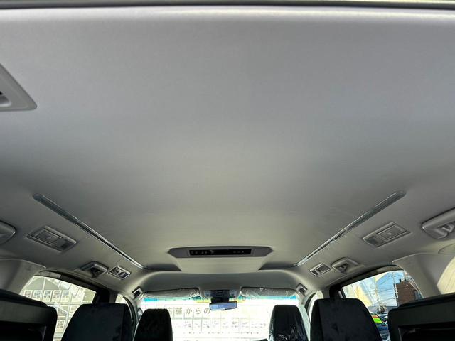 2.5S【4WD寒冷地仕様】【後期型】【登録済み未使用車】 【衝突軽減装置&レーンアシスト&レーダークルーズ】【デジタルインナーミラー】【9型ディスプレイオーディオ&バックカメラ&Bluetooth接続&ミラキャスト】【両側電動スライドドア】コーナーセンサー(49枚目)