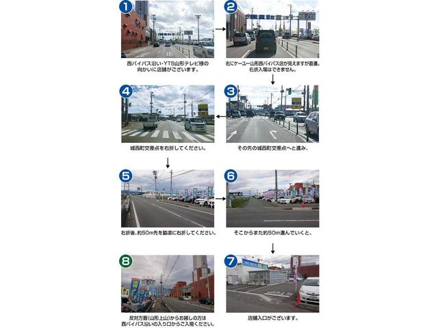 2.5S【4WD寒冷地仕様】【後期型】【登録済み未使用車】 【衝突軽減装置&レーンアシスト&レーダークルーズ】【デジタルインナーミラー】【9型ディスプレイオーディオ&バックカメラ&Bluetooth接続&ミラキャスト】【両側電動スライドドア】コーナーセンサー(64枚目)