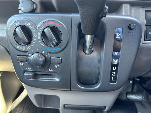 PA 【4WD&4速オートマ】【当社デモカー&禁煙車】【ハイルーフ】【アイドリングストップ】 ETC 横滑り防止 ヘッドライトレベライザー ラジオ ABS 記録簿 保証書 簡易可倒式シート(36枚目)
