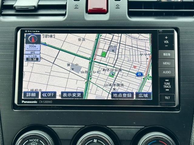 １．６ｉ－Ｌ【４ＷＤ】【禁煙車】　【ＳＤナビ＆フルセグＴＶ＆ブルートゥースオーディオ＆ＵＳＢ／ＡＵＸ接続】【前後ドラレコ】【ＨＩＤライト＆フォグ】【オートエアコン】【スマートキー／プッシュスタート】【１５インチアルミ】【リアスポ】(11枚目)