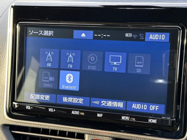 ＺＳ　煌ＩＩ【東京仕入れ】【後期型】【７人乗り】　【フリップダウンモニター＆９インチＳＤナビ】【両側電動スライドドア】【衝突軽減＆車線逸脱警告＆コーナーセンサー＆クルコン】【リアエアコン】【ＬＥＤライト＆フォグ】【フルセグＴＶ＆ＢＴ＆バックカメラ】(10枚目)