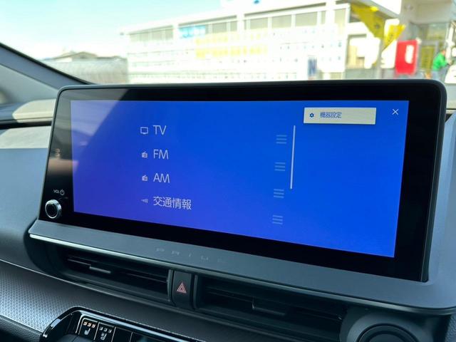 プリウス Ｚ【４ＷＤ寒冷地仕様】【千葉県仕入】【パノラマルーフ】　【１２．３インチディスプレイ＆アラウンドビューモニター】【デジタルインナーミラー】【レザーシート＆シートヒーター／クーラー】【衝突軽減＆車線逸脱警告＆追従クルコン＆ＢＳＭ】【パワーバックドア】禁煙車（24枚目）