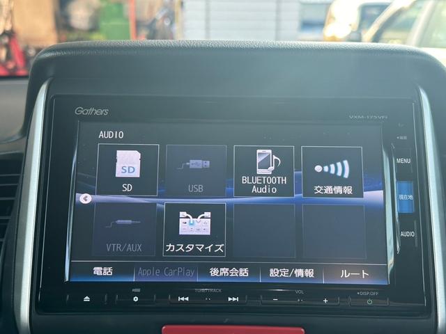 Ｎ－ＢＯＸ Ｇ　ＳＳパッケージ【４ＷＤ】【後期型】【禁煙車】　【メモリーナビ＆バックカメラ】【シートヒーター】【２０２３年製エナセーブタイヤ】【両側電動スライド】【衝突軽減装置】【後席シートスライド＆シートバックテーブル＆ロールサンシェード】【ＨＩＤ＆フォグ】（11枚目）