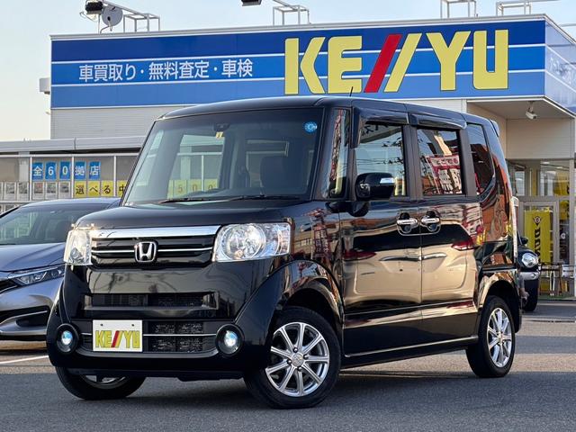 Ｎ－ＢＯＸ Ｇ　ＳＳパッケージ【４ＷＤ】【後期型】【禁煙車】　【メモリーナビ＆バックカメラ】【シートヒーター】【２０２３年製エナセーブタイヤ】【両側電動スライド】【衝突軽減装置】【後席シートスライド＆シートバックテーブル＆ロールサンシェード】【ＨＩＤ＆フォグ】（31枚目）