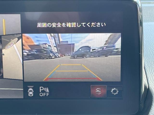 デミオ ＸＤミストマルーン　【ディーゼル４ＷＤ】【千葉仕入】　【純正ＳＤナビ＆フルセグ＆全方位カメラ】【ブラインドスポットモニター＆コーナーセンサー】【ＬＥＤヘッドライト＆フォグライト】【Ｂｌｕｅｔｏｏｔｈ＆ＣＤ／ＤＶＤ再生】【シートヒーター＆ステアヒーター】（9枚目）