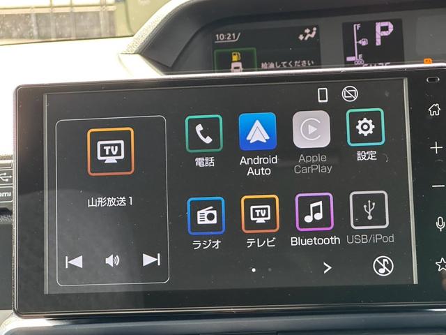 タント Ｘ【４ＷＤ】【夏冬タイヤ付】【パノラマパーキングアシスト】　【９インチディスプレイオーディオ＆全方位カメラ＆フルセグ＆ＨＤＭＩ接続＆Ｂｌｕｅｔｏｏｔｈオーディオ】【ＬＥＤライト＆オートハイビーム】【前後ドラレコ＆置くだけ充電】【シートヒーター】電動スライド（9枚目）