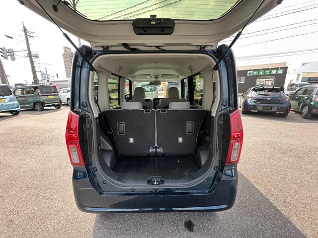 タント Ｘ【４ＷＤ】【夏冬タイヤ付】【パノラマパーキングアシスト】　【９インチディスプレイオーディオ＆全方位カメラ＆フルセグ＆ＨＤＭＩ接続＆Ｂｌｕｅｔｏｏｔｈオーディオ】【ＬＥＤライト＆オートハイビーム】【前後ドラレコ＆置くだけ充電】【シートヒーター】電動スライド（43枚目）