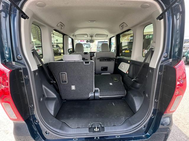 タント Ｘ【４ＷＤ】【夏冬タイヤ付】【パノラマパーキングアシスト】　【９インチディスプレイオーディオ＆全方位カメラ＆フルセグ＆ＨＤＭＩ接続＆Ｂｌｕｅｔｏｏｔｈオーディオ】【ＬＥＤライト＆オートハイビーム】【前後ドラレコ＆置くだけ充電】【シートヒーター】電動スライド（44枚目）