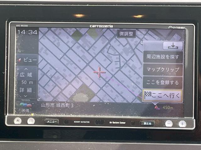 レガシィアウトバック ベースグレード【４ＷＤ】【禁煙車】　【アイサイト／追従クルコン】【Ｘモード】【ＳＤナビ＆フルセグ＆ＢＴ＆バックカメラ】【デュアルエアコン】【ＬＥＤ＆フォグ＆リアフォグ】【電動シート＆シートヒーター】【アップヒルアシスト】【ＥＴＣ】（9枚目）