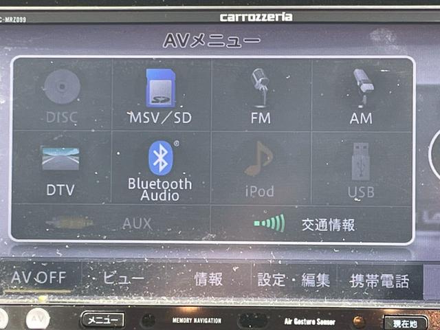 レガシィアウトバック ベースグレード【４ＷＤ】【禁煙車】　【アイサイト／追従クルコン】【Ｘモード】【ＳＤナビ＆フルセグ＆ＢＴ＆バックカメラ】【デュアルエアコン】【ＬＥＤ＆フォグ＆リアフォグ】【電動シート＆シートヒーター】【アップヒルアシスト】【ＥＴＣ】（10枚目）