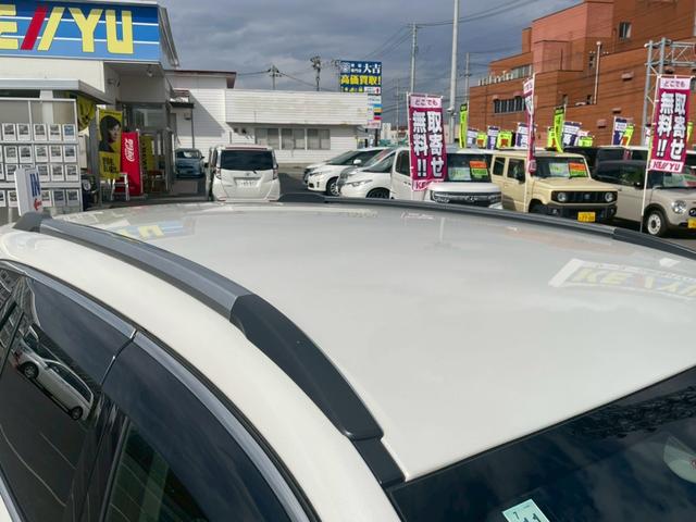 レガシィアウトバック ベースグレード【４ＷＤ】【禁煙車】　【アイサイト／追従クルコン】【Ｘモード】【ＳＤナビ＆フルセグ＆ＢＴ＆バックカメラ】【デュアルエアコン】【ＬＥＤ＆フォグ＆リアフォグ】【電動シート＆シートヒーター】【アップヒルアシスト】【ＥＴＣ】（35枚目）