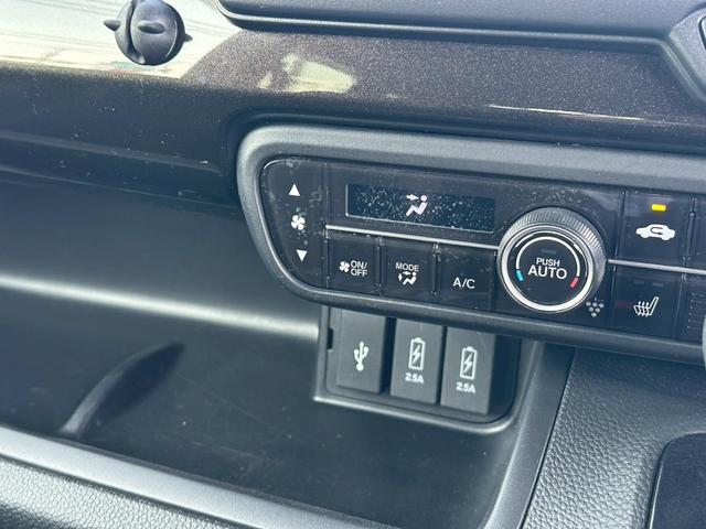 Ｎ－ＢＯＸカスタム Ｇ・Ｌホンダセンシング　【ワンオーナー禁煙車】　【純正エンジンスターター】【両側電動スライドドア】【ディスプレイオーディオ＆フルセグ＆バックカメラ＆Ｂｌｕｅｔｏｏｔｈ＆ＤＶＤ再生】【ドラレコ＆ＥＴＣ】【追従クルコン＆衝突軽減＆コーナーセンサー】（10枚目）