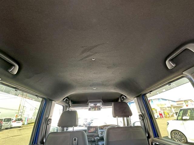 Ｎ－ＢＯＸカスタム Ｇ・Ｌホンダセンシング　【ワンオーナー禁煙車】　【純正エンジンスターター】【両側電動スライドドア】【ディスプレイオーディオ＆フルセグ＆バックカメラ＆Ｂｌｕｅｔｏｏｔｈ＆ＤＶＤ再生】【ドラレコ＆ＥＴＣ】【追従クルコン＆衝突軽減＆コーナーセンサー】（45枚目）