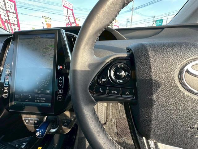 プリウスＰＨＶ Ａナビパッケージ【禁煙車】【後期型】【寒冷地仕様】　【充電ケーブル完備】【パノラミックモニター／１１．６型ディスプレイオーディオ／フルセグ＆ＴＶキット】【置くだけ充電】【衝突軽減＆車線逸脱＆駐車支援】【電動シート＆ステア／シートヒーター】【前後ドラレコ（23枚目）