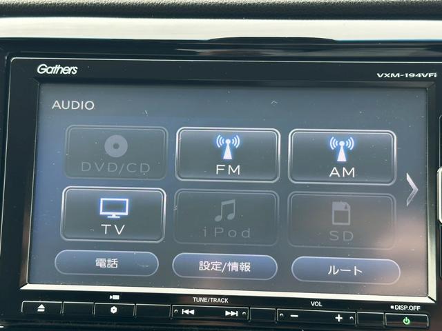 Ｎ－ＷＧＮ Ｇ　ＳＳパッケージＩＩ【４ＷＤ】【山梨県仕入れ】【禁煙車】　【純正フルセグナビ＆Ｂｌｕｅｔｏｏｔｈ＆バックカメラ＆ＣＤ／ＤＶＤ再生＆ＵＳＢ接続】【ＬＥＤヘッドライト＆オートライト】【スマートキー＆プッシュスタート＆スペアキー】【衝突軽減システム】【ドラレコ】（10枚目）