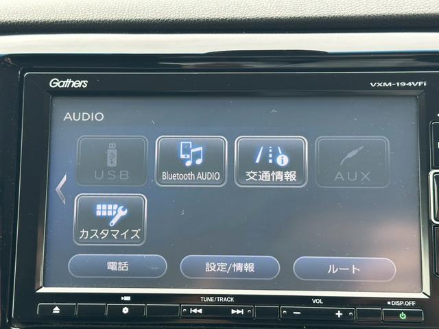 Ｎ－ＷＧＮ Ｇ　ＳＳパッケージＩＩ【４ＷＤ】【山梨県仕入れ】【禁煙車】　【純正フルセグナビ＆Ｂｌｕｅｔｏｏｔｈ＆バックカメラ＆ＣＤ／ＤＶＤ再生＆ＵＳＢ接続】【ＬＥＤヘッドライト＆オートライト】【スマートキー＆プッシュスタート＆スペアキー】【衝突軽減システム】【ドラレコ】（11枚目）