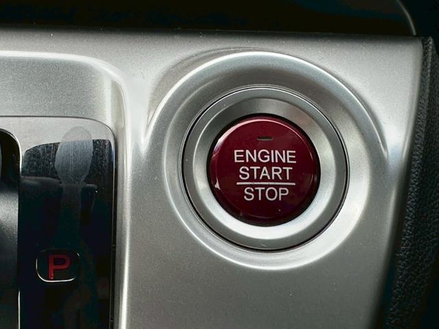 Ｎ－ＷＧＮ Ｇ　ＳＳパッケージＩＩ【４ＷＤ】【山梨県仕入れ】【禁煙車】　【純正フルセグナビ＆Ｂｌｕｅｔｏｏｔｈ＆バックカメラ＆ＣＤ／ＤＶＤ再生＆ＵＳＢ接続】【ＬＥＤヘッドライト＆オートライト】【スマートキー＆プッシュスタート＆スペアキー】【衝突軽減システム】【ドラレコ】（22枚目）